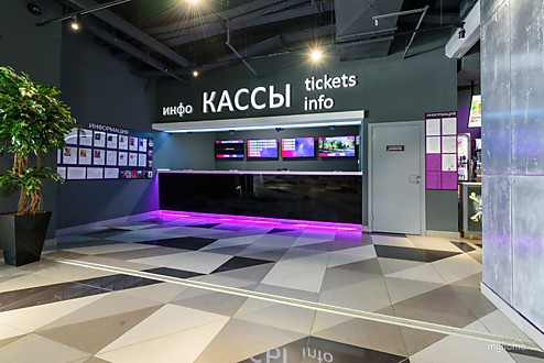 КАССЫ